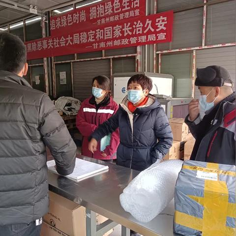 杭州顺丰快递疫情源头/杭州顺丰快递网点电话