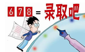 高考是什么时候,高考是什么时候考