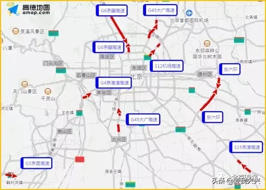 北京大兴一地调整为高风险地区,大兴高峰限行区域图